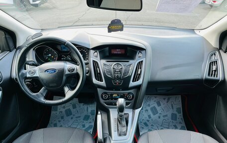 Ford Focus III, 2012 год, 1 099 999 рублей, 14 фотография