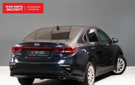 KIA Cerato IV, 2019 год, 1 800 000 рублей, 3 фотография