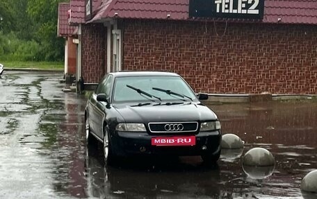 Audi A4, 1994 год, 205 000 рублей, 9 фотография