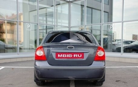 Ford Focus II рестайлинг, 2007 год, 486 700 рублей, 5 фотография