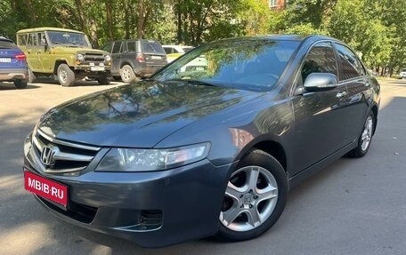 Honda Accord VII рестайлинг, 2006 год, 850 000 рублей, 1 фотография