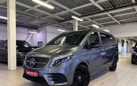 Mercedes-Benz V-Класс, 2021 год, 8 999 000 рублей, 1 фотография