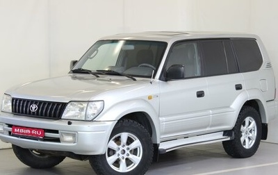 Toyota Land Cruiser Prado 90 рестайлинг, 2001 год, 1 130 000 рублей, 1 фотография