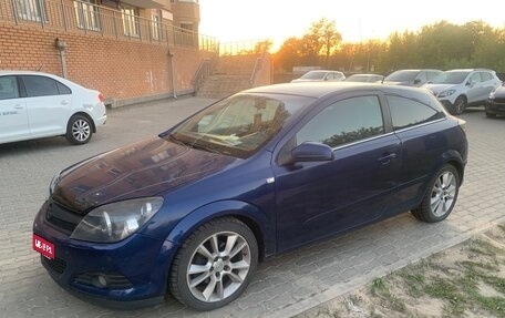 Opel Astra H, 2008 год, 510 000 рублей, 1 фотография