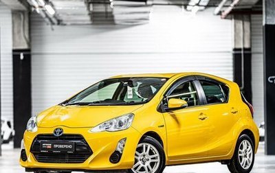 Toyota Aqua I, 2015 год, 1 047 070 рублей, 1 фотография