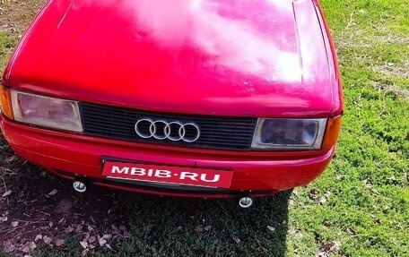 Audi 80, 1990 год, 155 000 рублей, 1 фотография