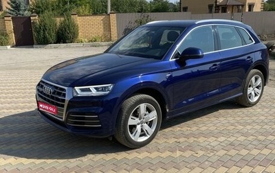 Audi Q5, 2019 год, 3 900 000 рублей, 1 фотография