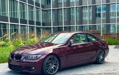 BMW 3 серия, 2007 год, 1 990 000 рублей, 1 фотография