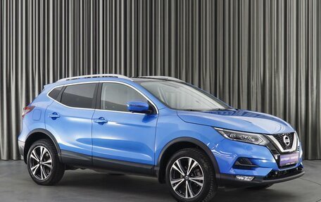 Nissan Qashqai, 2021 год, 2 990 000 рублей, 1 фотография