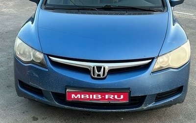 Honda Civic VIII, 2007 год, 650 000 рублей, 1 фотография