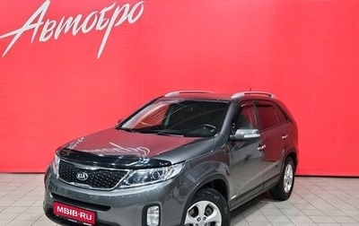 KIA Sorento II рестайлинг, 2019 год, 2 549 000 рублей, 1 фотография