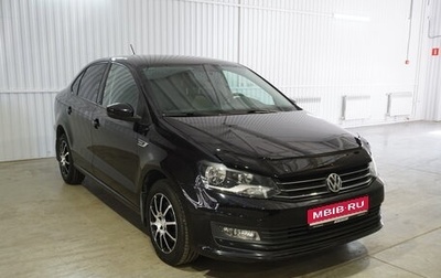 Volkswagen Polo VI (EU Market), 2016 год, 1 250 000 рублей, 1 фотография