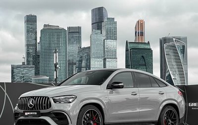 Mercedes-Benz GLE Coupe AMG, 2024 год, 23 700 000 рублей, 1 фотография