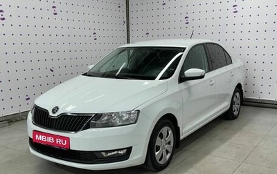 Skoda Rapid I, 2018 год, 1 420 000 рублей, 1 фотография