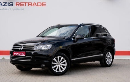 Volkswagen Touareg III, 2011 год, 2 099 000 рублей, 1 фотография