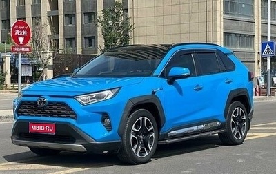 Toyota RAV4, 2020 год, 2 590 000 рублей, 1 фотография