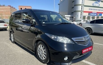 Honda Elysion I, 2005 год, 1 670 000 рублей, 1 фотография