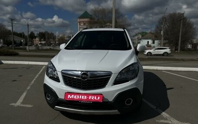 Opel Mokka I, 2015 год, 1 550 000 рублей, 1 фотография