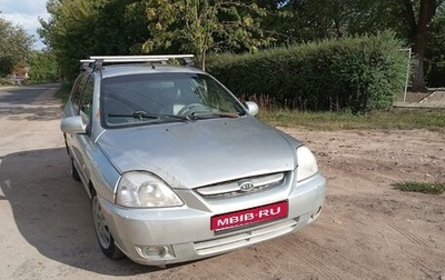 KIA Rio II, 2003 год, 220 000 рублей, 1 фотография