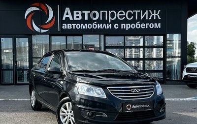 Chery Bonus 3 (E3), 2015 год, 570 000 рублей, 1 фотография