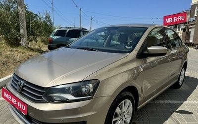 Volkswagen Polo VI (EU Market), 2015 год, 1 325 000 рублей, 1 фотография