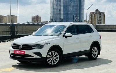 Volkswagen Tiguan II, 2020 год, 2 873 698 рублей, 1 фотография