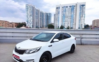 KIA Rio III рестайлинг, 2016 год, 1 230 000 рублей, 1 фотография