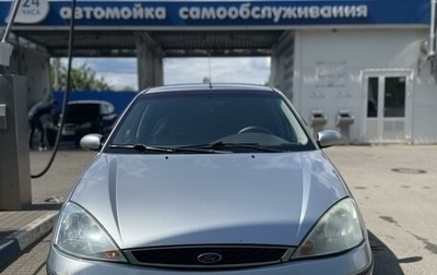 Ford Focus IV, 2005 год, 315 000 рублей, 1 фотография