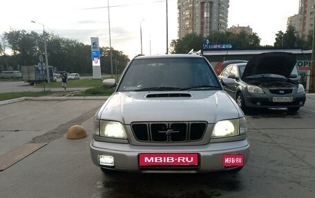 Subaru Forester, 2001 год, 550 000 рублей, 1 фотография