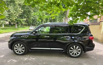 Infiniti QX56, 2012 год, 2 800 000 рублей, 1 фотография