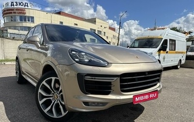 Porsche Cayenne III, 2017 год, 4 750 000 рублей, 1 фотография