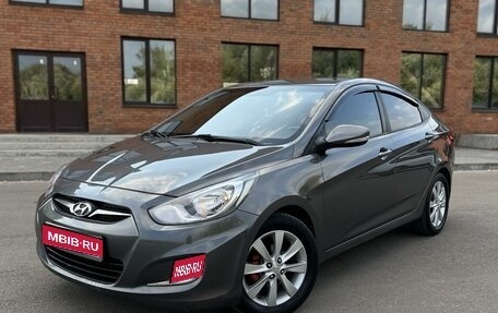 Hyundai Solaris II рестайлинг, 2012 год, 870 000 рублей, 1 фотография