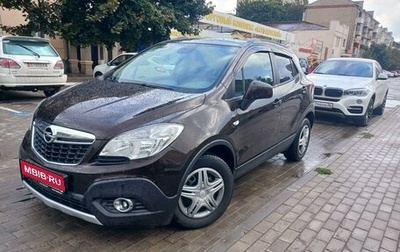 Opel Mokka I, 2013 год, 1 фотография