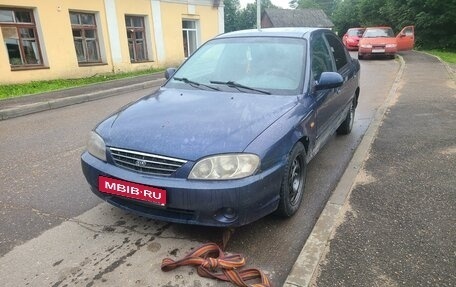 KIA Spectra II (LD), 2006 год, 117 000 рублей, 1 фотография