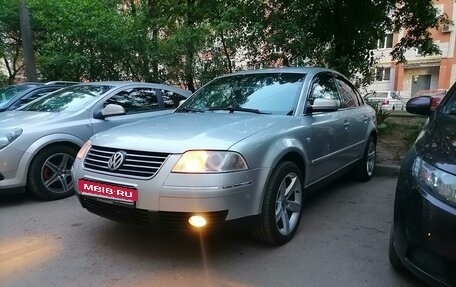 Volkswagen Passat B5+ рестайлинг, 2001 год, 450 000 рублей, 1 фотография