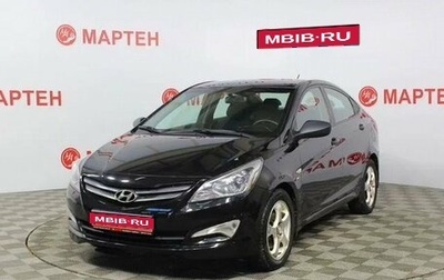 Hyundai Solaris II рестайлинг, 2014 год, 1 095 000 рублей, 1 фотография