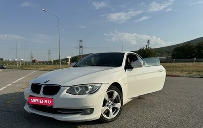 BMW 3 серия, 2011 год, 1 650 000 рублей, 1 фотография