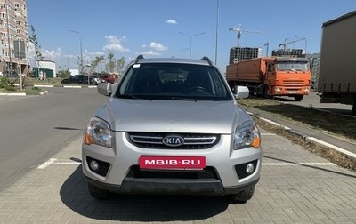 KIA Sportage II, 2010 год, 1 350 000 рублей, 1 фотография