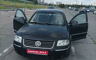 Volkswagen Passat B5+ рестайлинг, 2004 год, 520 000 рублей, 1 фотография