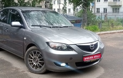 Mazda 3, 2005 год, 600 000 рублей, 1 фотография