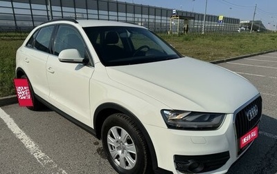 Audi Q3, 2012 год, 1 630 000 рублей, 1 фотография