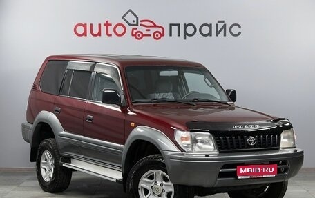 Toyota Land Cruiser Prado 90 рестайлинг, 1998 год, 1 300 000 рублей, 1 фотография