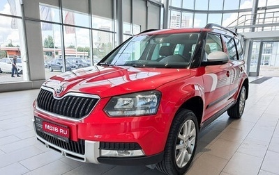 Skoda Yeti I рестайлинг, 2014 год, 1 324 000 рублей, 1 фотография