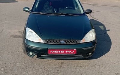 Ford Focus IV, 2004 год, 350 000 рублей, 1 фотография