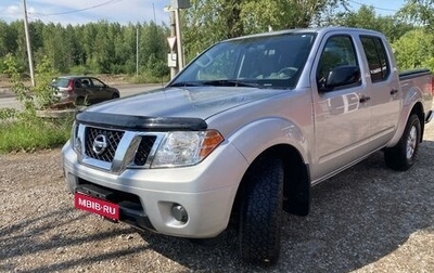 Nissan Navara (Frontier), 2018 год, 2 900 000 рублей, 1 фотография