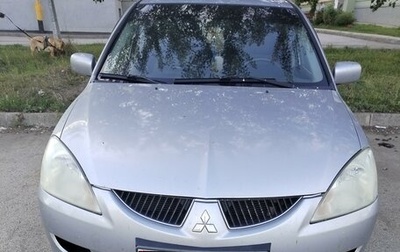 Mitsubishi Lancer IX, 2005 год, 410 000 рублей, 1 фотография