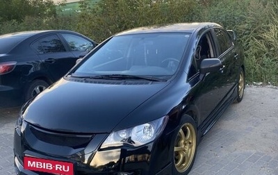 Honda Civic VIII, 2009 год, 850 000 рублей, 1 фотография