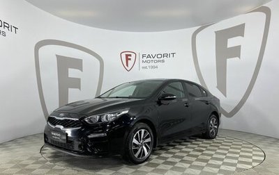 KIA Cerato IV, 2021 год, 2 400 000 рублей, 1 фотография