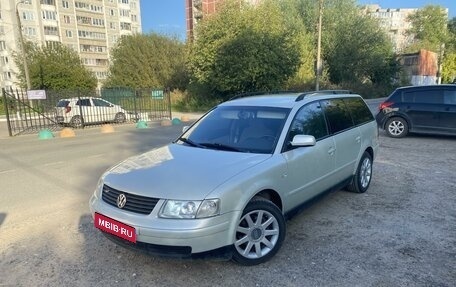 Volkswagen Passat B5+ рестайлинг, 1999 год, 349 999 рублей, 1 фотография