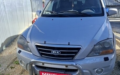 KIA Sorento IV, 2006 год, 700 000 рублей, 1 фотография